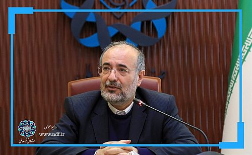 ضرورت تغییر رویه صندوق توسعه ملی